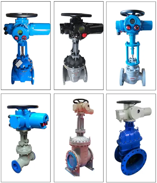 DZW multi turn electric valves DZW multi turn electric valves
